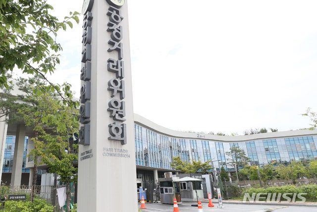 <b>시티건설</b>, 하도급 계약서 늑장 발급…<b>과징금</b> 3800만원