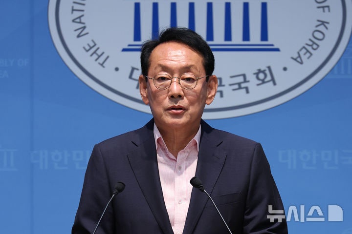 김도읍, 국힘 <b>원내대표 출마</b> 선언…"분열된 당 화합해 보수 재건"