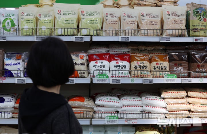 <b>세계 식량가격</b> 4개월 만에 꺾였다…팜유 등 유지류값 <b>하락</b>에 0.2%↓