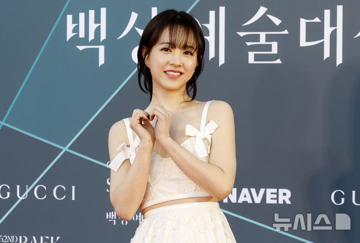<b>박보영</b>, 투표용지 사태 SNS <b>댓글 테러</b>에 "타격 없다"