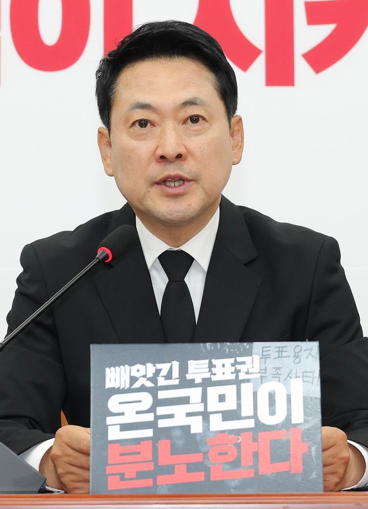 <b>장동혁</b> "<b>재선거</b> 피할 수 없는 문제…李 대통령 즉각적 회담 <b>요구</b>"