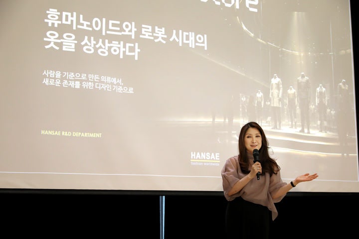 [서울=뉴시스] 손지연 한세시