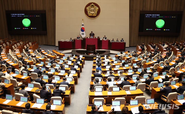 원구성에 전당대회까지…광주·전남 <b>국회의원</b> 새판짜기