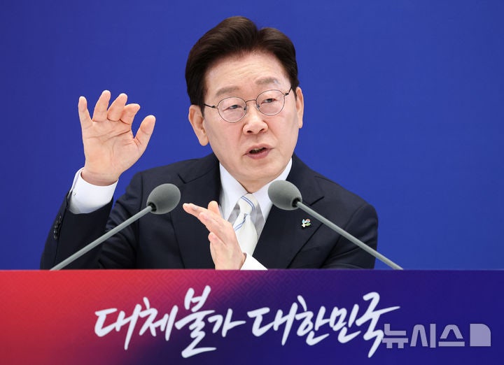 이 대통령, 오늘부터 9박 10일 유럽 순방…<b>G7</b> 2년 연속 참석