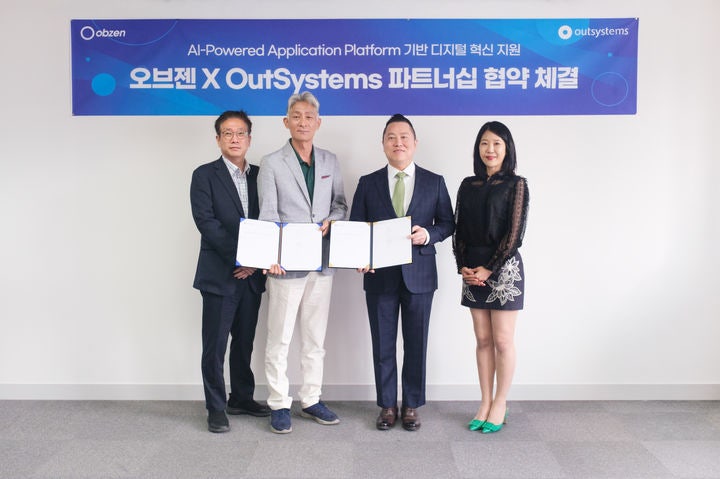 오브젠, 아웃시스템즈와 기업 AI 서비스 구축 파트너십