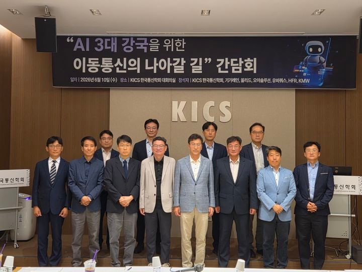 "엔비디아 칩만 사면 뭐 하나…통신망 멈추면 한국 AI도 올스톱"