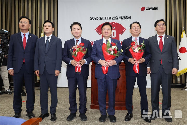 국민의힘, 신임 <b>원내대표</b>로 <b>정점식</b>