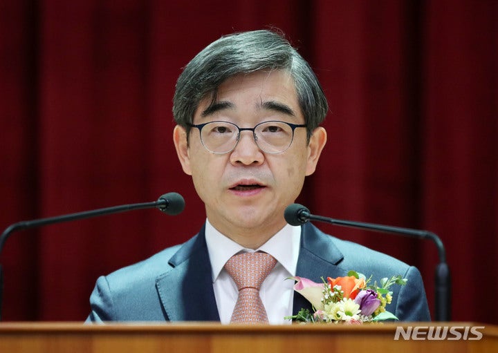 권순일 전 대법관 공소 기각, 검찰의 위법 수사가 부른 참사