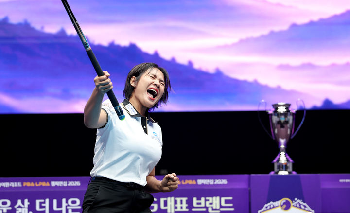 '캄보디아 특급' 피아비, 김가영 꺾고 2차 <b>투어</b> 정상…통산 10승