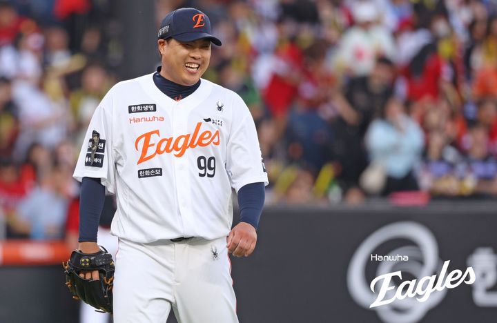 <b>한화</b>, 5-1로 KIA 꺾고 <b>4위 도약</b>…'시즌 8승' 류현진, 다승 단독 선두