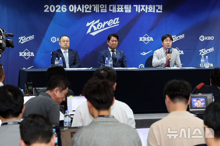 [일문일답]류지현 감독 "<b>와일드카드</b> 곽빈, 확실한 에이스 역할 기대"