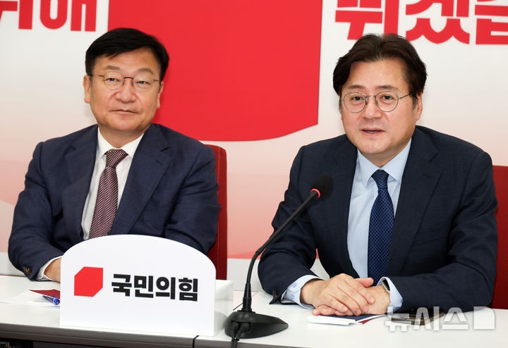 <b>정점식</b> "쓴소리는 野 고유 역할, 국정 반영을" <b>홍익표</b> "여야 힘과 지혜...