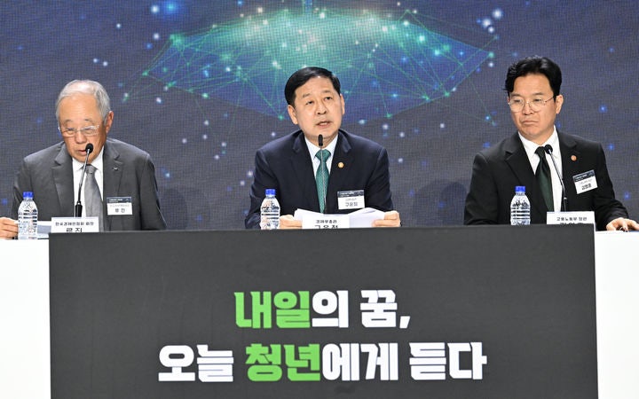 구윤철 "청년 고용난 심화…AI·반도체 실무인력 양성 확대"
