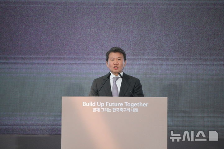 '<b>정몽규</b> 축구협회장 <b>징계요구</b>' 2심까지 <b>효력 정지</b>…집행<b>정지</b> 인용
