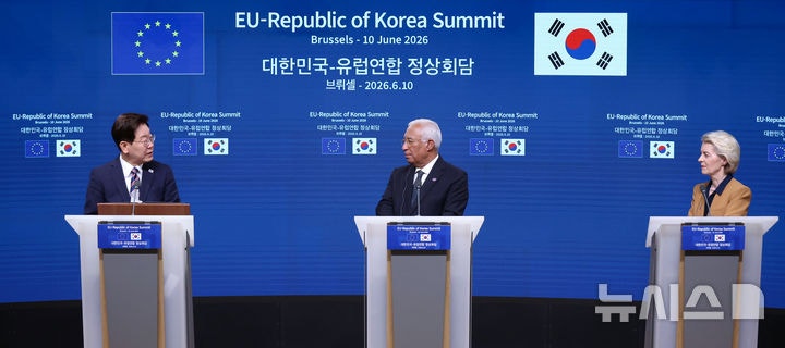 북, 韓·EU성명에 "철저한 적대국…집권자 평화가면 벗어던져"(종합)