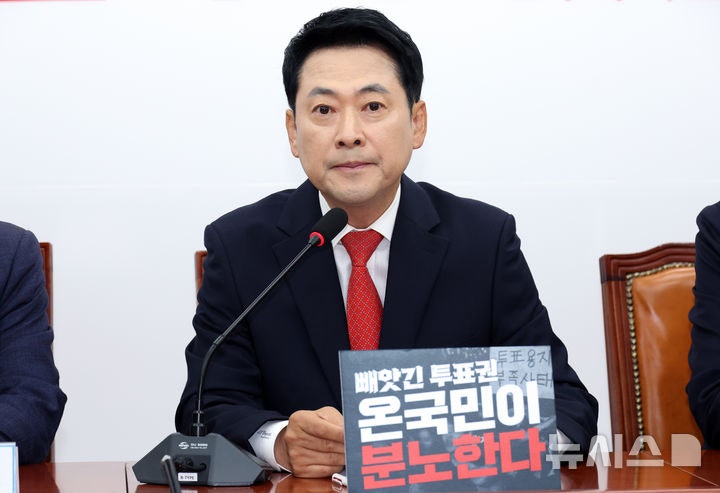 장동혁 "정청래·김민석, 오늘이라도 만나서 재선거·특검 논의하자"