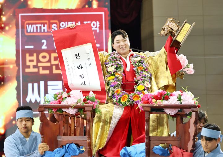 <b>씨름</b> 김무호, 4대 민속 메이저<b>대회</b> 커리어 '그랜드슬램'