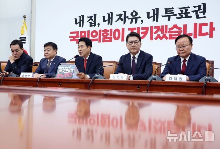 국힘 지도부 "장동혁 사퇴 의사 밝힌 바 없어…거취 논할 단계 아냐"