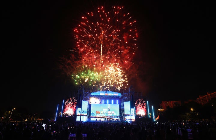 2026 <b>강남 피크닉 콘서트</b> 불꽃놀이