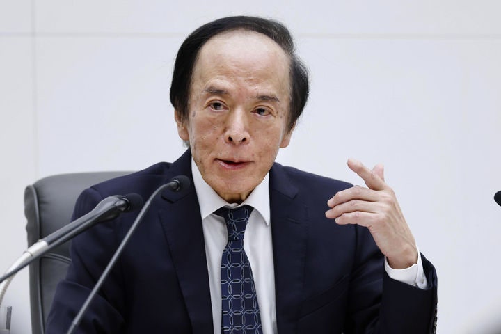 <b>일본</b>은행, 오늘부터 금융정책결정회의…<b>금리 인상</b> 전망