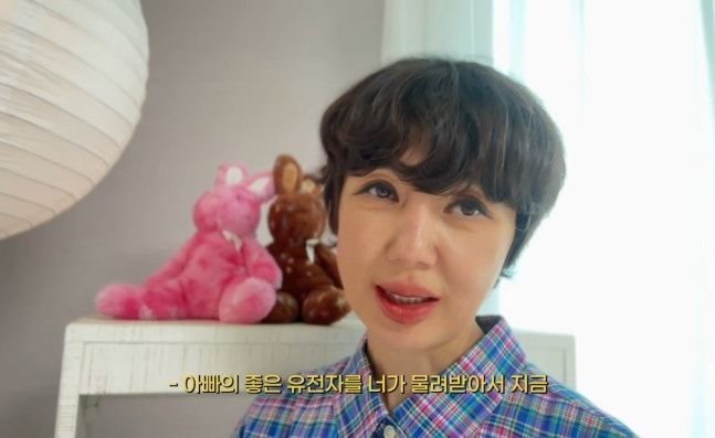 <b>유혜정</b>, <b>전남편</b> 서용빈에 감사…"멋진 아빠"