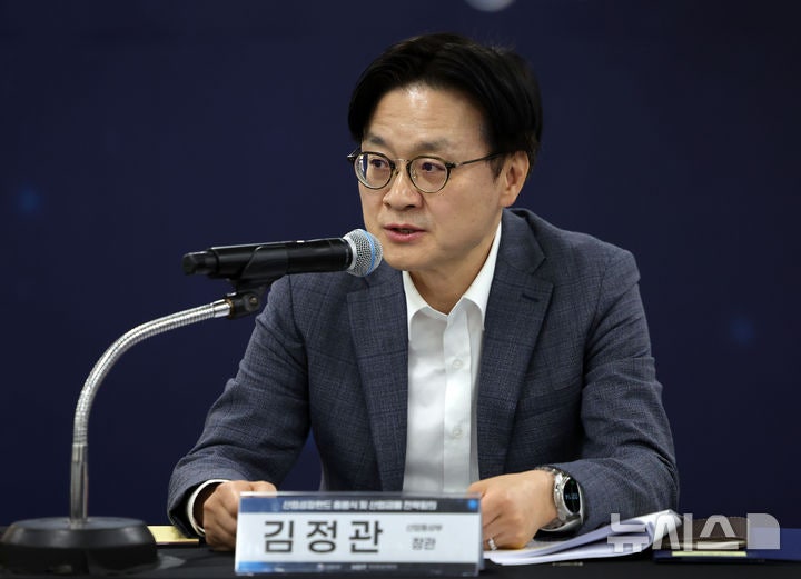 <b>한-UAE</b>, 원유공급·원전·플랜트 분야 전략적 <b>협력 강화</b>
