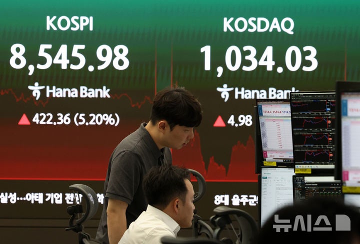 "주식 팔아 신혼집 샀다"…증시 수익금, 하반기 집값 변수로