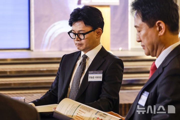 2026 국민공공정책포럼 참석한 한동훈