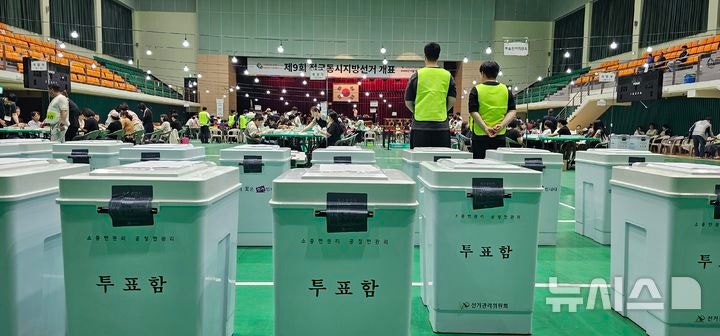 21대 대선 투표함서 과거 선거 투표지 발견…결과엔 반영 안 돼