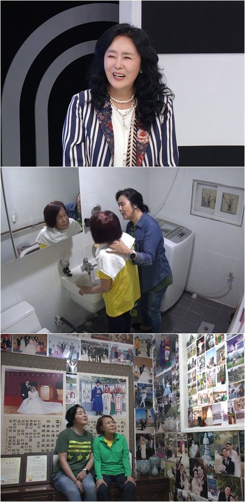 <b>이주화</b>, 치매 母 직접 돌본다…"남편 요양보호사 자격증 취득"