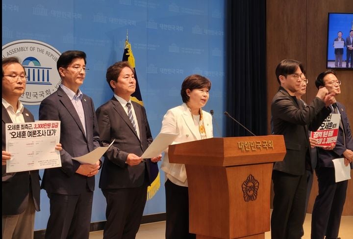 與 <b>서영교</b> 등 "吳 1년6개월 구형 사필귀정…법원 신속 선고를"