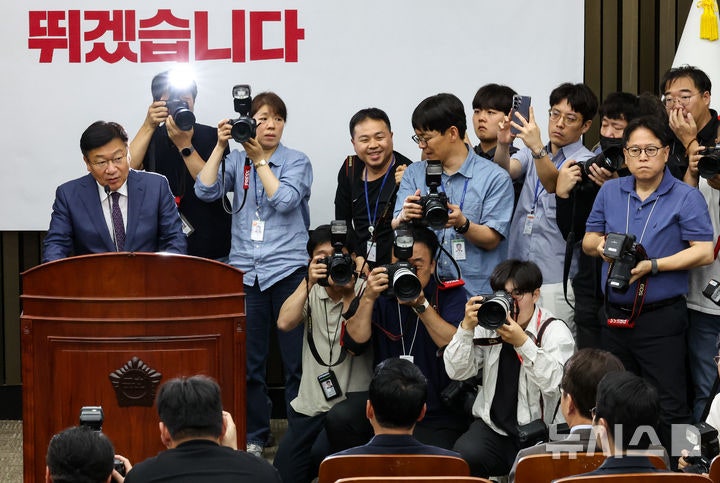 정점식 "與, 6·3 참정권 훼손 특검법 수용하라…야당 추천 특검으로 해...