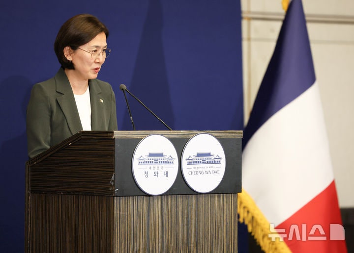 G7 정상회의 결과 관련 브리핑하는 <b>오현주</b> 국가안보 <b>3차장</b>