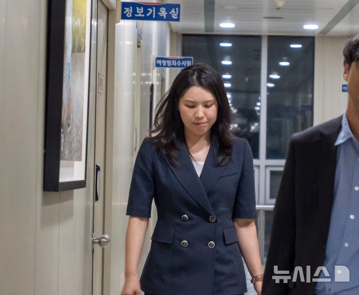 식사비 대납 의혹 김슬지 의원, 17시간 강도 높은 경찰 조사 마쳐