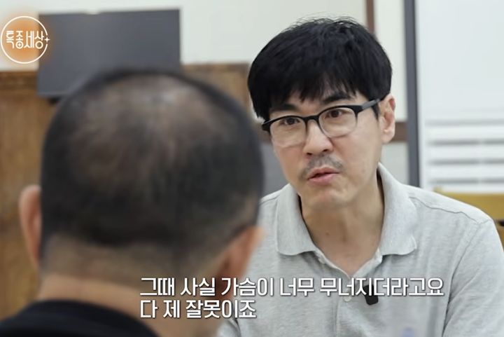 <b>최철호</b>, '음주 난동' 논란 후 근황 "또 불미스러운…"
