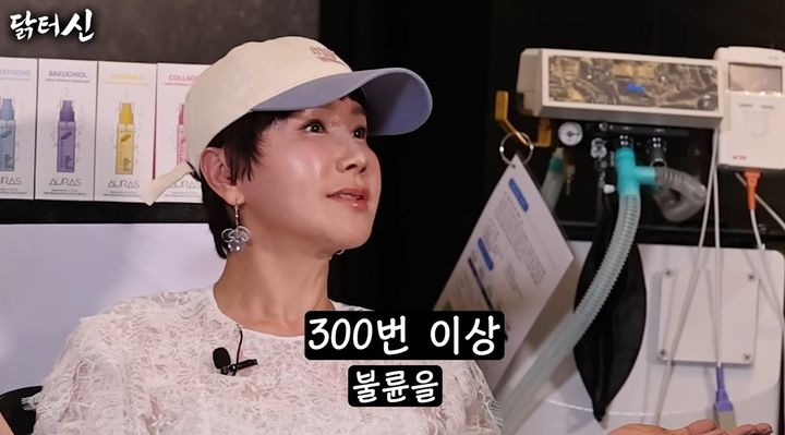 <b>박혜경</b> "불륜 300번 하다 CCTV에 찍혔다고" 가짜 뉴스에 직접 댓글