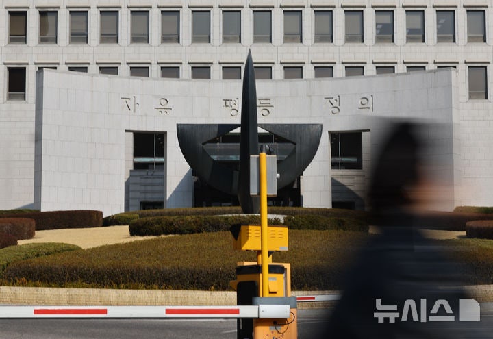 <b>캄보디아</b> '<b>리딩방</b> 투자<b>사기</b>' 한국인 관리책, 징역 6년 확정