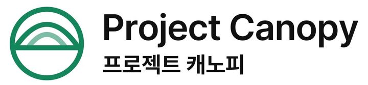 [서울=뉴시스] 프로젝트 캐노피 CI.2026.06.17.(사진=티오리 제공) *재판매 및 DB 금지