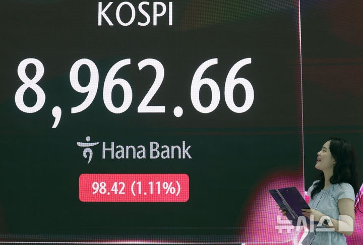 9000 안착 코스피…종전·<b>마이크론 실적</b> 맞물려 1만피 고지 넘볼까[주간...