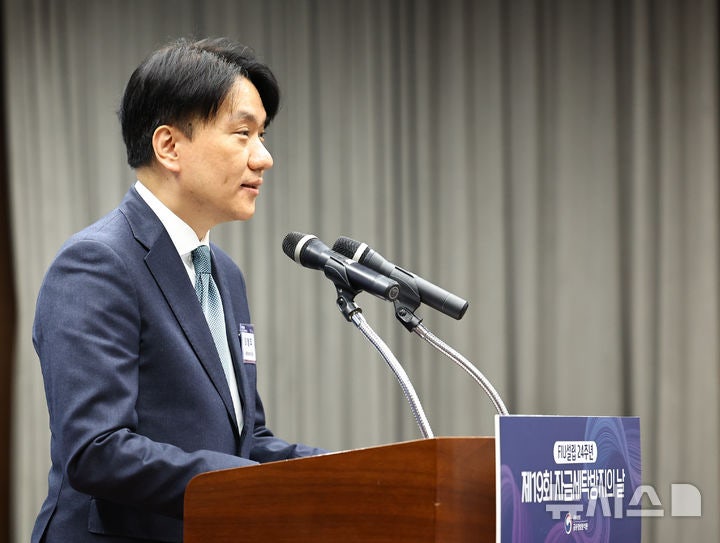 가상자산 규제 꼼수 부리다간 훅 간다, 글로벌 공조 속도전