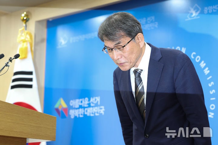 '투표지 부족사태' 국조특위, <b>노태악</b> 등 9명 증인 신청 합의