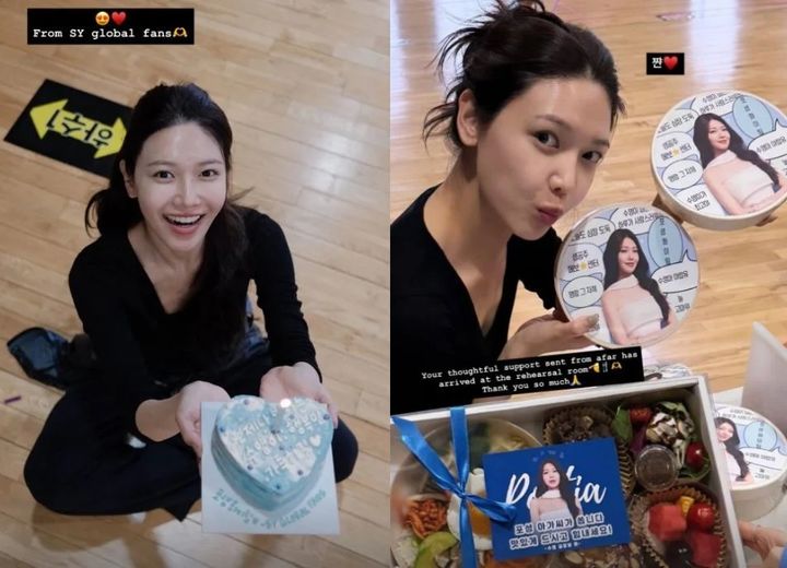 "행복만 가득하길"…'결별' <b>최수영</b> 웃었다