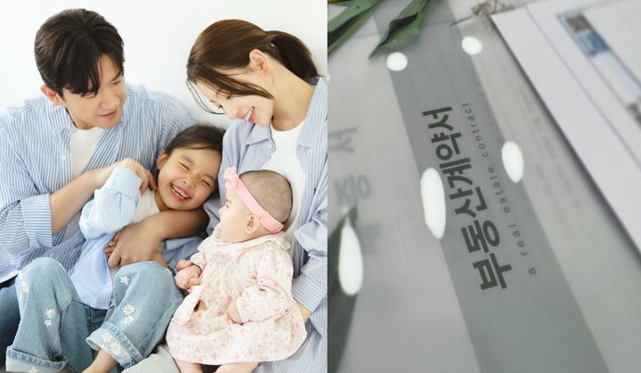 '두 딸 품은' 이민우, 부동산 계약…"새 출발"