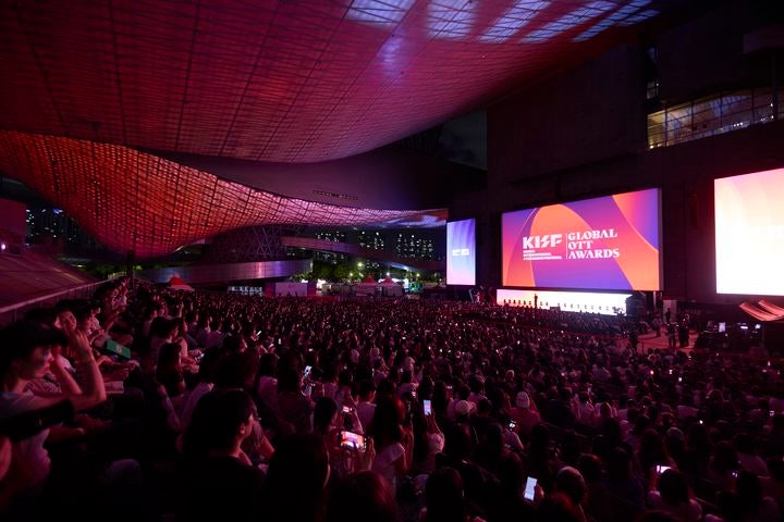 글로벌 OTT 축제 KISF 성료…파라다이스 부산, 공식 호텔 역할