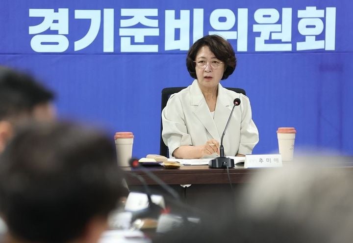 아리셀 참사 2주기…추미애 "안전한 경기도 만들겠다"