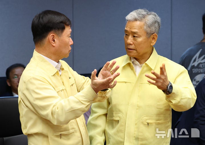 '올 여름 전력수급 대책은'
