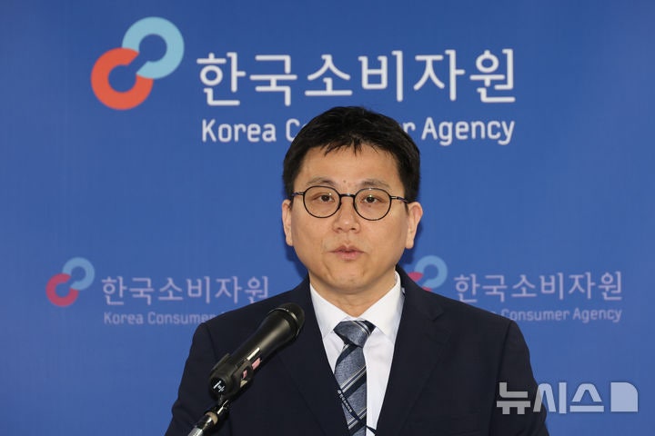 우양산 시험결과 발표하는 박용희 팀장