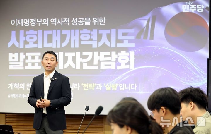김용민 '당대표 출마 여부'에 "전당대회 출마, 긍정적으로 검토 중"