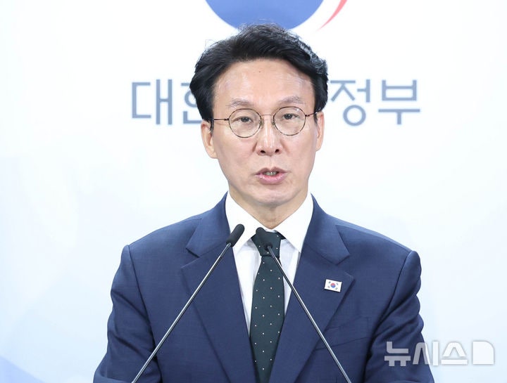 김민석 "정부, 검사 <b>보완수사권</b> 폐지 기본 입장으로 최종 정리…국회 결...