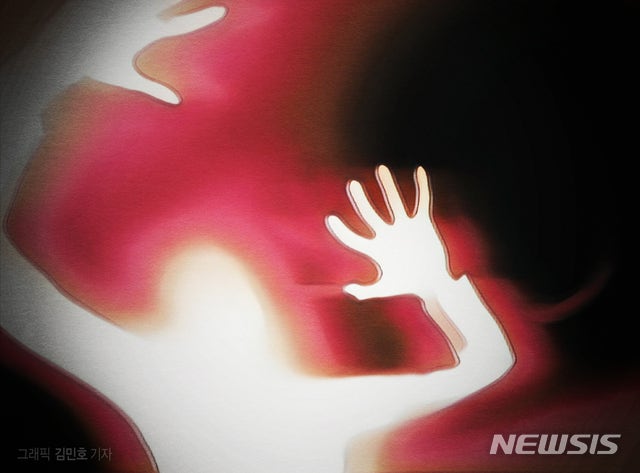 '당근' 청소 알바 돌변…女흉기위협 강도미수, 결국 구속